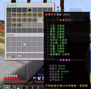 1761093494222.webp