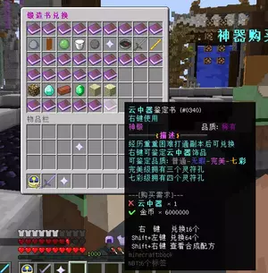 1761093606608.webp