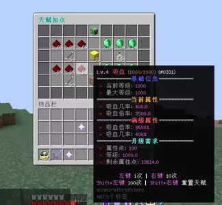 1761093688566.webp