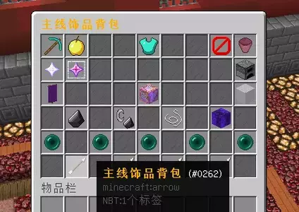 1761093964980.webp