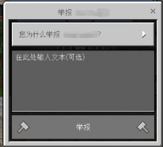 7da06459f515fec0.png