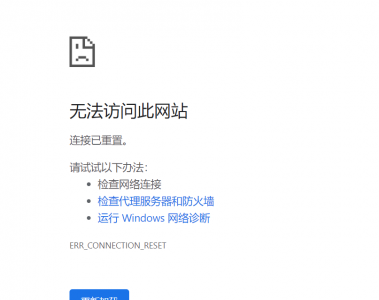 屏幕截图 2021-01-29 222519.png