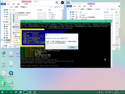 676183D2-9156-4B0A-838F-B3274FE9E631.png