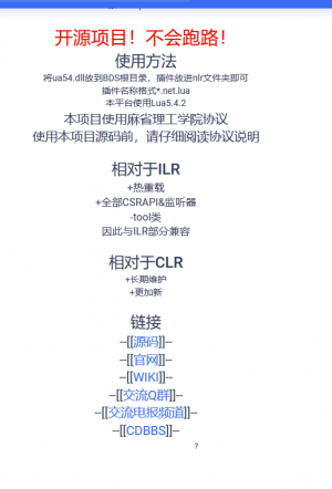 1612163934381.png