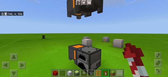 Screenshot_20210204-201706_5c8300b655012b1930f2e0a7b81bf6a9.jpg Screenshot_20210204-201706_5c8300b655012b1930f2e0a7b81bf6a9.jpg