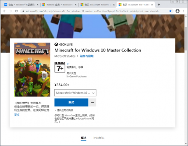 82335e39-e8ef-4eb0-b941-08250abbe1e6.PNG