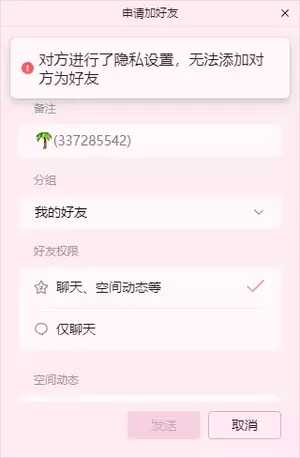 1761389645786.webp