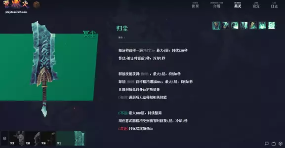 343a1eee94c7c55d5e046a83aeda15ac.webp 343a1eee94c7c55d5e046a83aeda15ac.webp