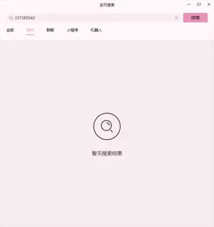 1761579483744.webp