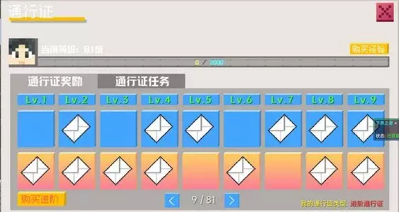 f8dee2153286cccd2b1d60605cdbd852.webp