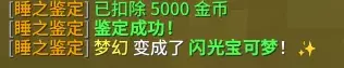 QQ20251028-193802.webp QQ20251028-193802.webp