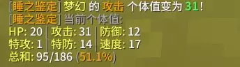 QQ20251028-193851.webp QQ20251028-193851.webp