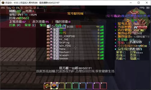QQ20251031-114423.webp