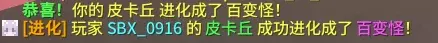 QQ20251021-003827.webp
