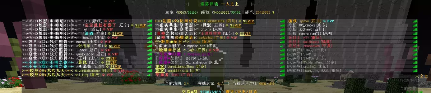 1762425574567.webp 1762425574567.webp