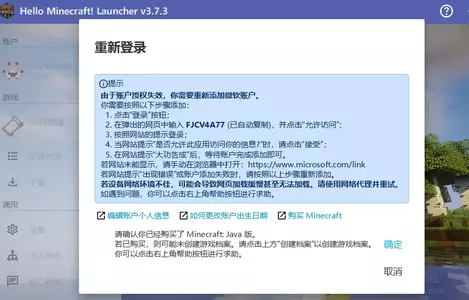 屏幕截图 2025-11-06 195817.webp