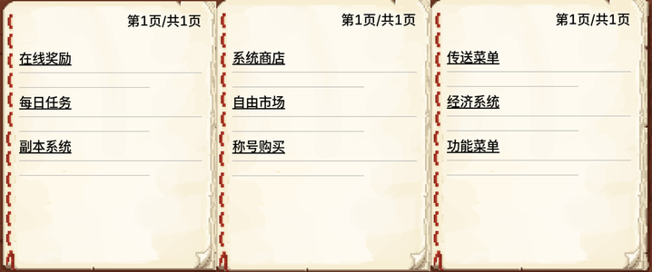 1763542068337.webp