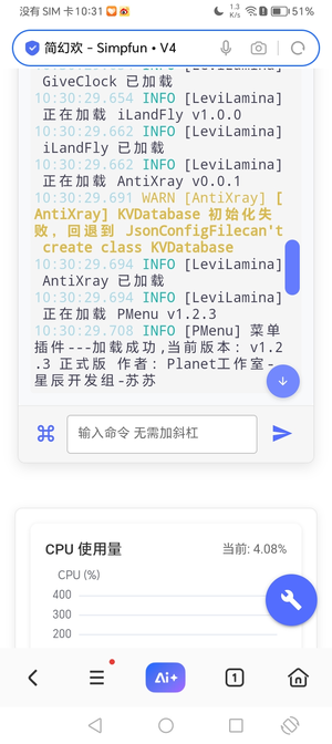 Screenshot_20251122_103112.webp