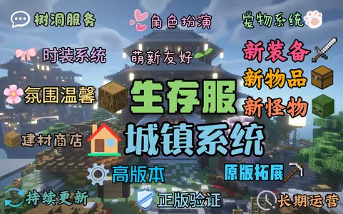 宣传图.webp
