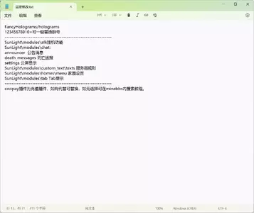 1764252139280.webp