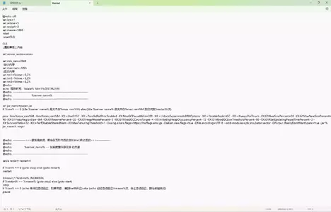 1764252162387.webp
