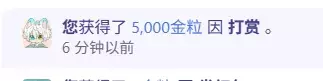 1764408739900.webp