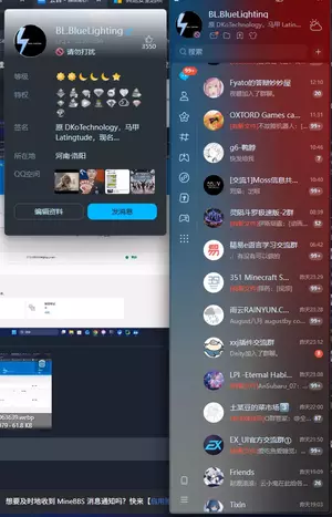 1764485081339.webp