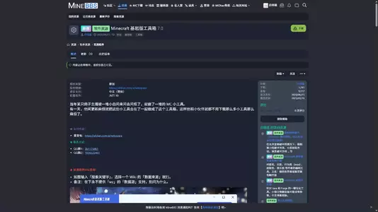 1764670473783.webp