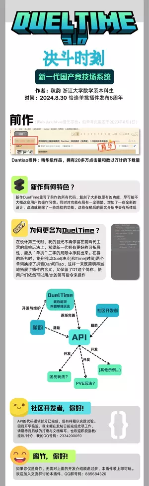 1764913634183.webp