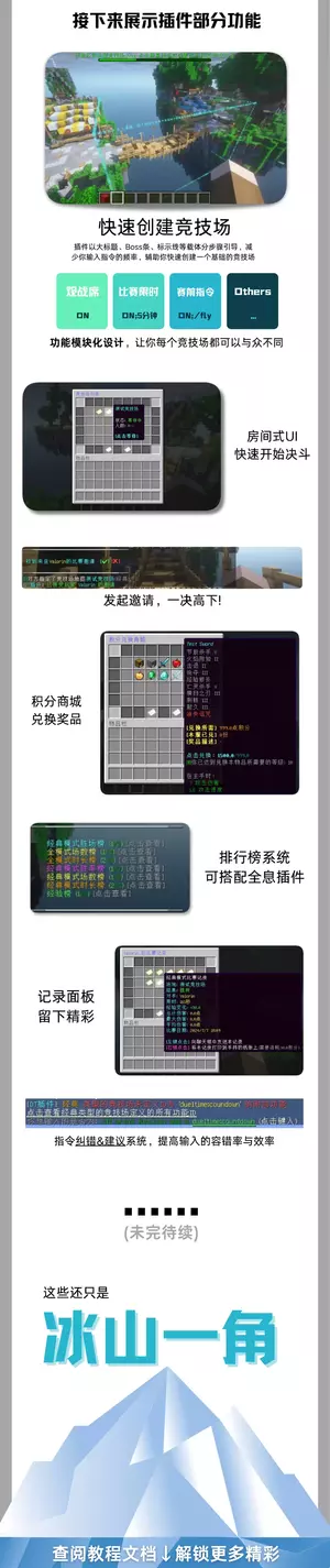 1764913805319.webp