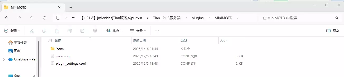 1764944160324.webp