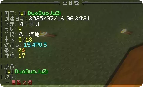 1765025392278.webp