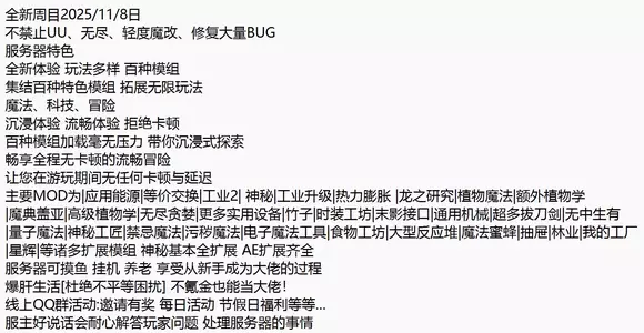 介绍.webp