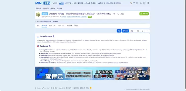 1765431030930.webp