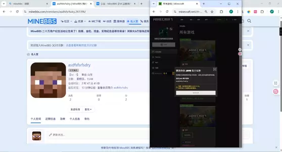 1765588602992.webp