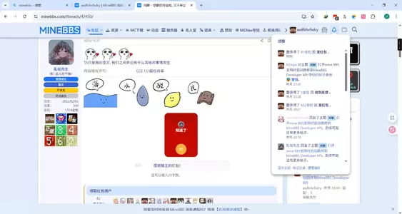 1765588876085.webp