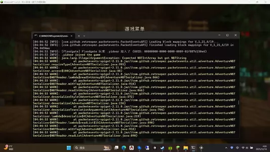 Desktop Screenshot 2025.12.14 - 04.06.39.29.webp