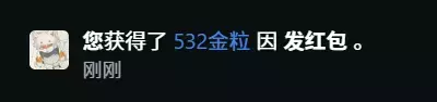 1765713739225.webp