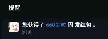 1765713793401.webp