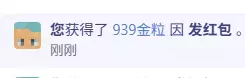 1765715226520.webp