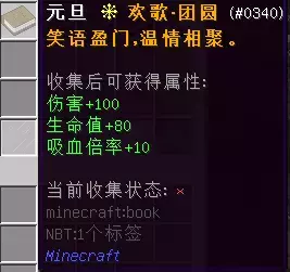 1765975165543.webp
