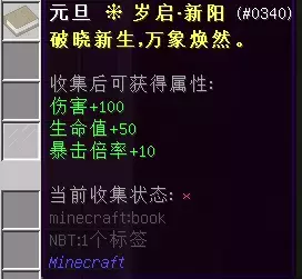 1765975176345.webp