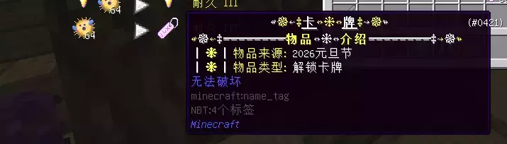 1765975185470.webp
