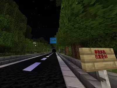 Screenshot_20251214_150531_com.mojang.minecraftpe_edit_61520813800508.webp