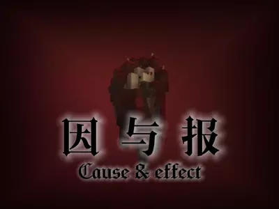 Screenshot_20251214_155301_com.kwai.videoeditor_edit_51679443619197.webp