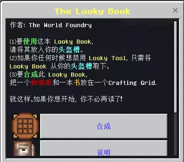 屏幕截图 2025-12-23 201531.webp 屏幕截图 2025-12-23 201531.webp