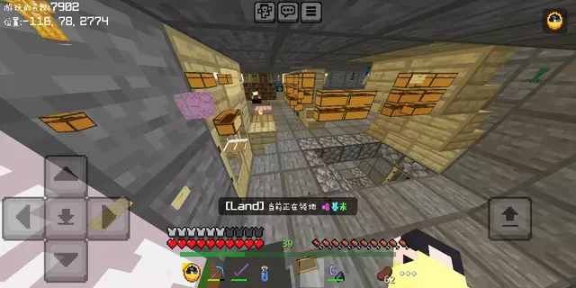 Screenshot_2025-12-25-01-22-52-897_com.mojang.minecraftpe.patch.webp