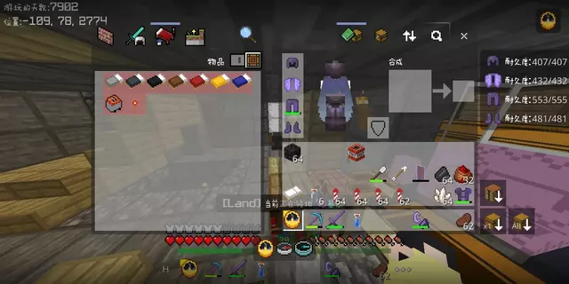 Screenshot_2025-12-25-01-23-34-163_com.mojang.minecraftpe.patch.webp