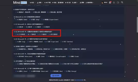 1766628137007.webp