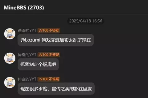 版规会有的.webp